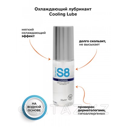 WB Cooling Lube салқындатқыш майы 50 мл от sex shop Extaz фото 2