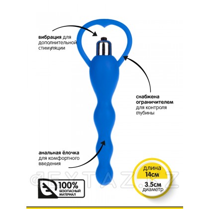 Браззерс-тербелісі бар анальды шырша, 14х3. 5 см қызғылт от sex shop Extaz фото 2