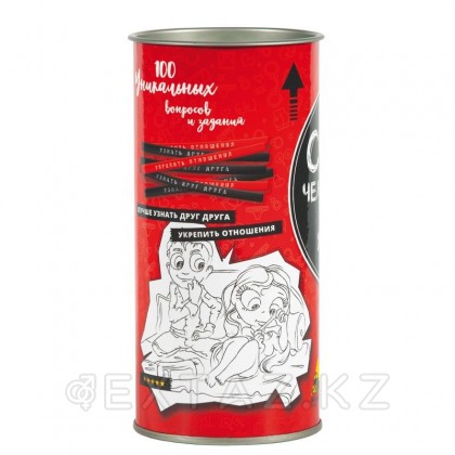 Bulldozer Press Секс Челлендж - эротическая игра от sex shop Extaz фото 2