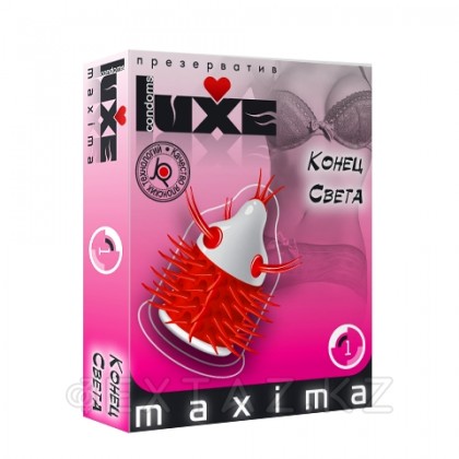Презервативы Luxe Maxima №1 Конец Света от sex shop Extaz