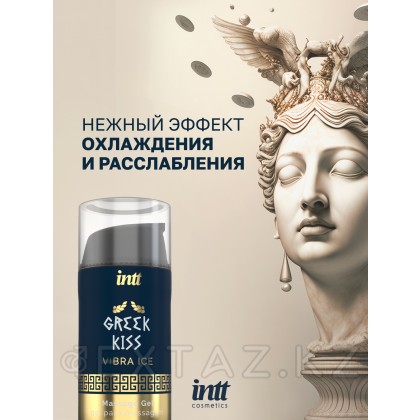 Intt Greek Kiss-анусқа Арналған гель, 15 мл от sex shop Extaz фото 7