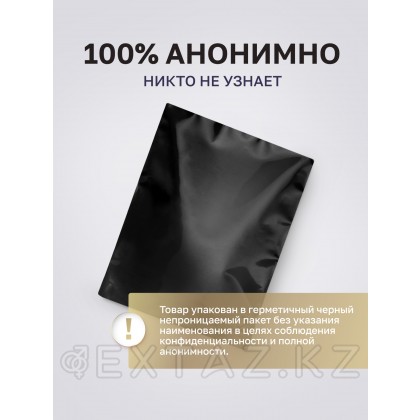 Intt Greek Kiss-анусқа Арналған гель, 15 мл от sex shop Extaz фото 4