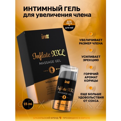 Intt Inflate XXL-интимді эрекцияны ынталандыратын гель, 15 мл от sex shop Extaz фото 2
