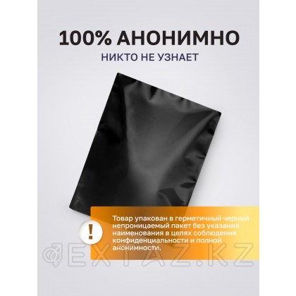 Intt Inflate XXL-интимді эрекцияны ынталандыратын гель, 15 мл от sex shop Extaz фото 12