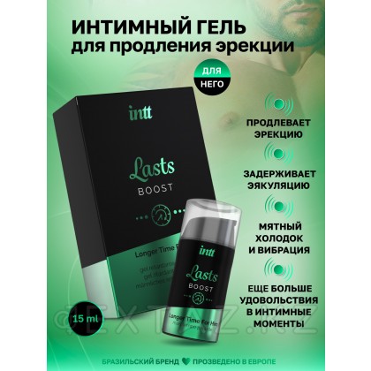 Intt Lasts - жыныстық қатынасты ұзартуға арналған интимдік гель, 15 мл от sex shop Extaz фото 2