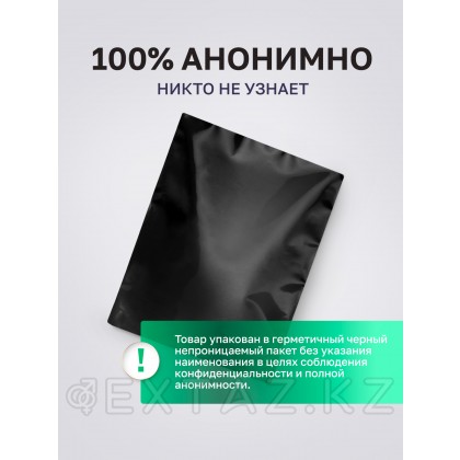 Intt Lasts - жыныстық қатынасты ұзартуға арналған интимдік гель, 15 мл от sex shop Extaz фото 11