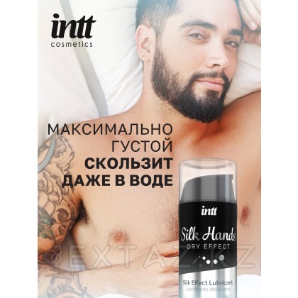 Intt Silk Hands-силикон негізіндегі интимдік майлағыш, 15 мл от sex shop Extaz фото 4