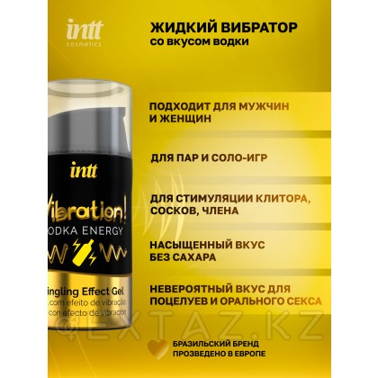 Intt Vibration Vodka energy сұйық діріл гелі, 15 мл от sex shop Extaz фото 3