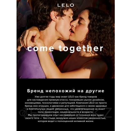 Lelo Smart Wand 2 Medium - вибратор микрофон от sex shop Extaz фото 11