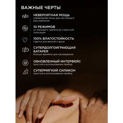 Lelo Smart Wand 2 Large - вибратор микрофон от sex shop Extaz фото 5