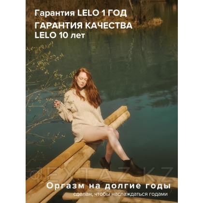 Вибратор кролик Lelo Ina 3, 11х3.7 см от sex shop Extaz фото 7