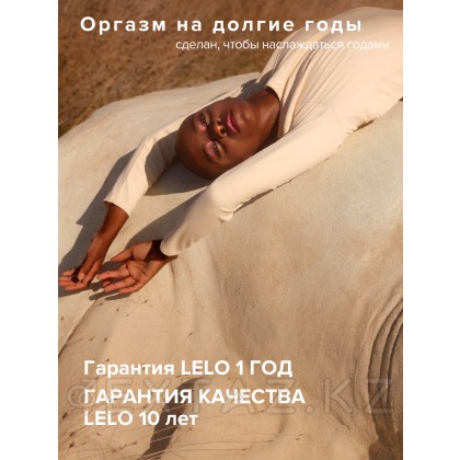 Lelo Enigma Cruise - ультразвуковой массажер с двойной стимуляцией, 14 см от sex shop Extaz фото 9