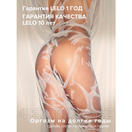 Анальные виброшарики LELO SORAYA Beads, 23,4 см от sex shop Extaz фото 9