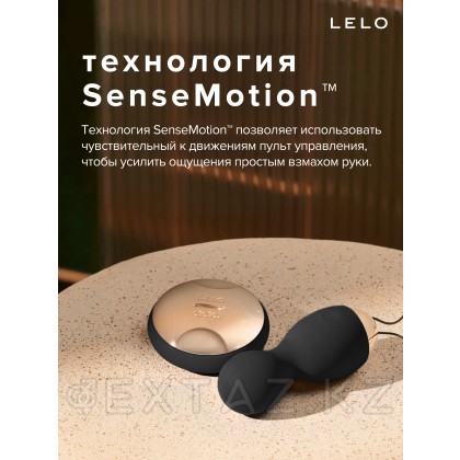 Lelo Hula Beads-вагинальды діріл шарлары (қара) от sex shop Extaz фото 5
