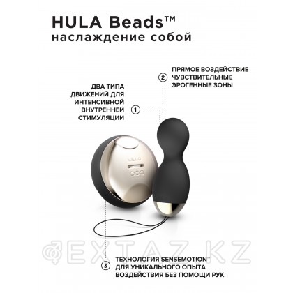 Lelo Hula Beads-вагинальды діріл шарлары (қара) от sex shop Extaz фото 3