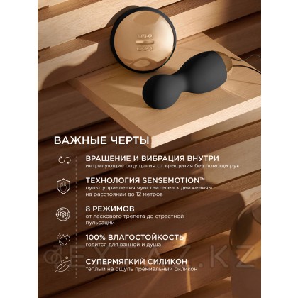 Lelo Hula Beads-вагинальды діріл шарлары (қара) от sex shop Extaz фото 6