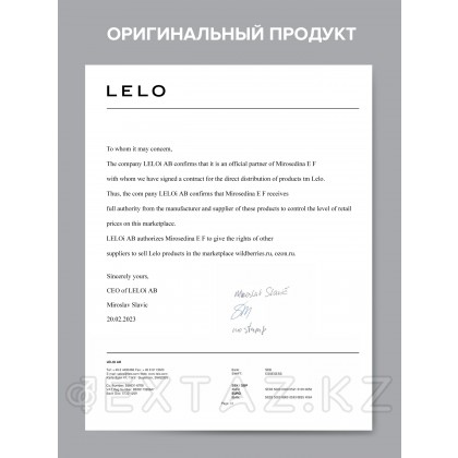 Lelo Smart Wand 2 Medium - вибратор микрофон от sex shop Extaz фото 12