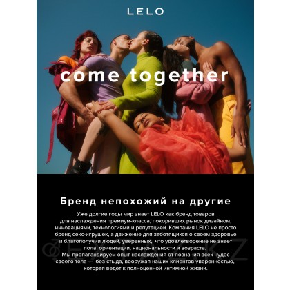 Lelo Enigma Wave - вакуумный стимулятор тройного действия, 14 см от sex shop Extaz фото 13