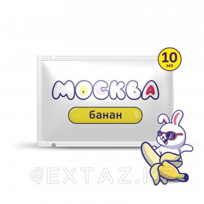 Мәскеу дәмді-банан хош иісі бар әмбебап май, 10 мл от sex shop Extaz фото 2