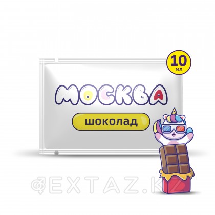Мәскеу дәмді-шоколад хош иісі бар әмбебап май, 10 мл от sex shop Extaz фото 3