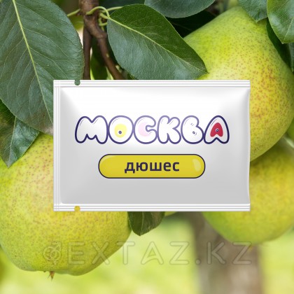 Мәскеу дәмді-алмұрт хош иісі бар әмбебап майлау, 10 мл от sex shop Extaz фото 2