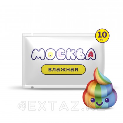 Мәскеу ылғалды - су негізіндегі ылғалдандыратын майлау, 10 мл от sex shop Extaz фото 3