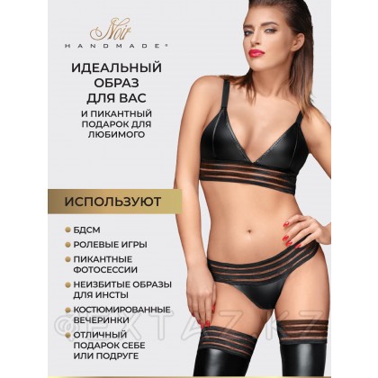 Трусики с эластичной резинкой Noir Handmade Powerwetlook, черный, M от sex shop Extaz фото 9