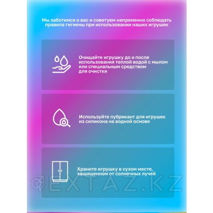 Dildo Makara Glow-In-The-Dark Silicone Snake Dildo от sex shop Extaz фото 11
