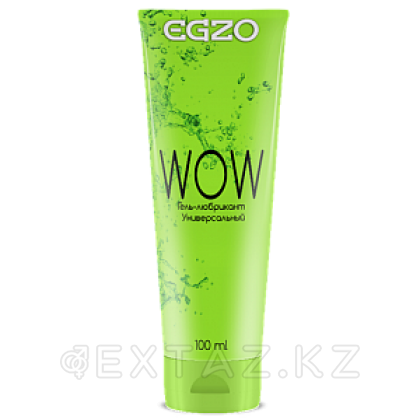 Классический лубрикант на водной основе Egzo Wow 100 мл. от sex shop Extaz