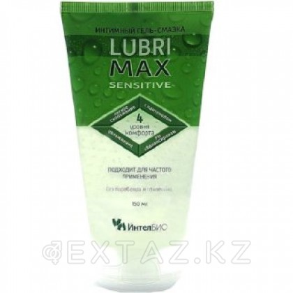 Lubrimax Sensitive 75 мл гельді майлау от sex shop Extaz