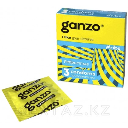 Презервативы GANZO ribs No3 от sex shop Extaz