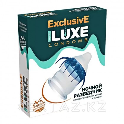 Презервативы Luxe Ночной Разведчик, 1 штука от sex shop Extaz