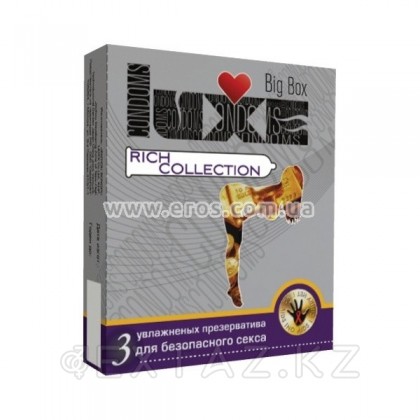 Презервативы Luxe Big Box Rich Collection (3 шт) от sex shop Extaz