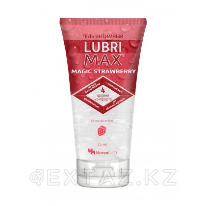 Интимдік гель майлау Lubrimax Magic Strawberry, 75 мл от sex shop Extaz