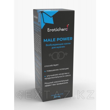 Er арналған қоздырғыш тамшылар Erotichard male Power, 50 мл от sex shop Extaz фото 2