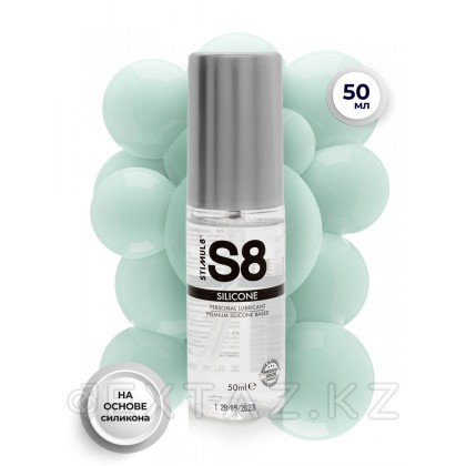 Лубрикант на силиконовой основе Premium - Stimul8, 50 мл от sex shop Extaz