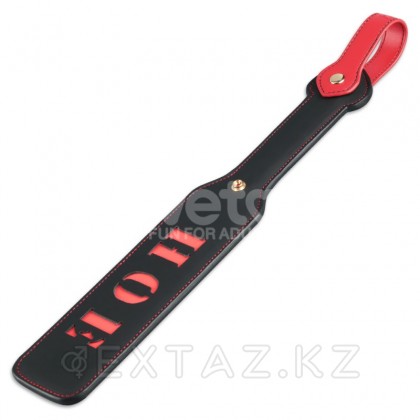 Paddle