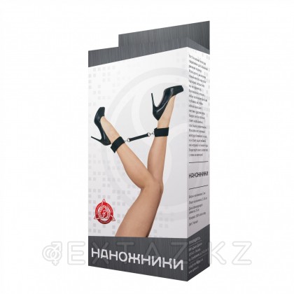 Наножники (Джага-Джага) от sex shop Extaz