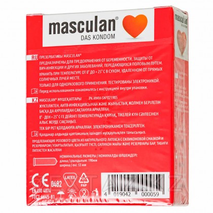 Masculan Sensitive Plus № 3 Презерватив (Нәзік) от sex shop Extaz фото 2