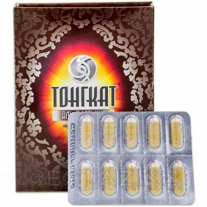 Тон арналған 