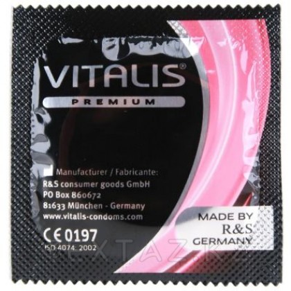 Презервативтер өте жұқа VITALIS № 3 super thin от sex shop Extaz фото 4
