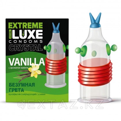 Презерватив LUXE EXTREME crazy Greta (ВАНИЛЬ) 1 дана. от sex shop Extaz