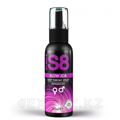 S8 Deep Throat Spray терең жұтқыншақ Спрейі, 30 мл от sex shop Extaz
