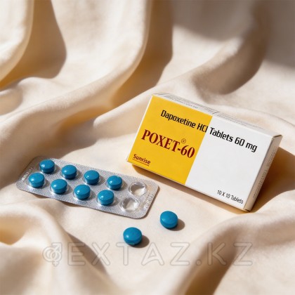 Poxet 60 mg жыныстық қатынасты ұзартуға арналған Препарат (10 дана) от sex shop Extaz фото 2
