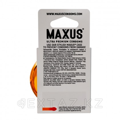 MAXUS X-Edition sensual презервативтері, анатомиялық пішін, 3 дана от sex shop Extaz фото 4