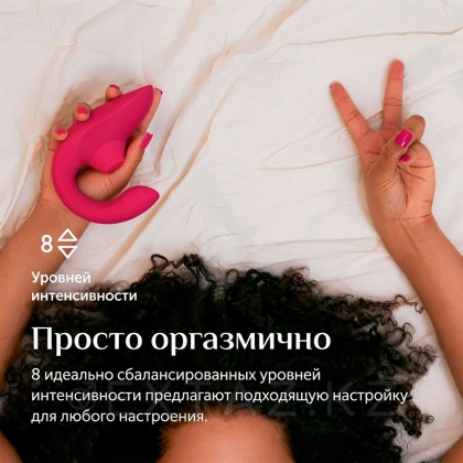 Womanizer Blend байланыссыз клиторлық стимулятор, таңқурай от sex shop Extaz фото 15