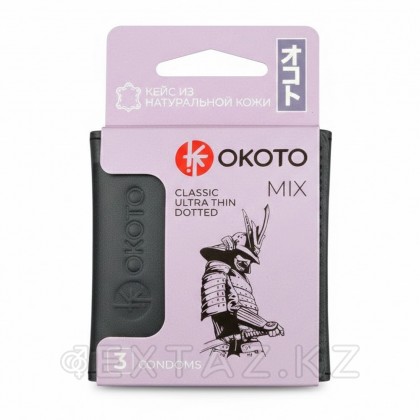 Okoto MIX презервативтері №3, Классикалық, нүктелі және жұқа, корпуста от sex shop Extaz