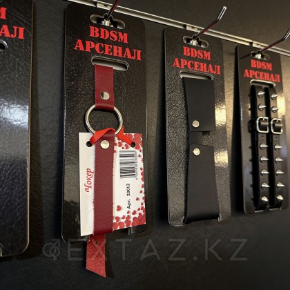 Red Қарғыбауы бар шынайы былғары шокер от sex shop Extaz фото 2