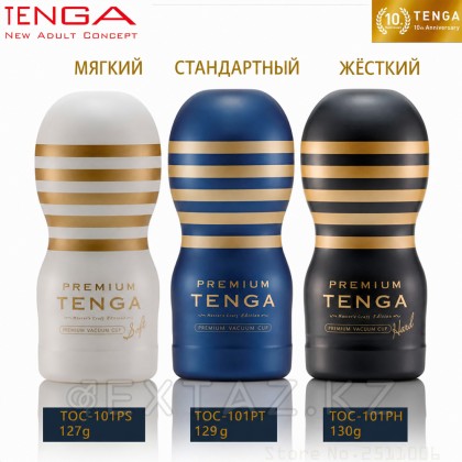 TENGA PREMIUM Мастiginal Vacuum CUP Мастурбаторы-GENTLE (жұмсақ) от sex shop Extaz фото 3