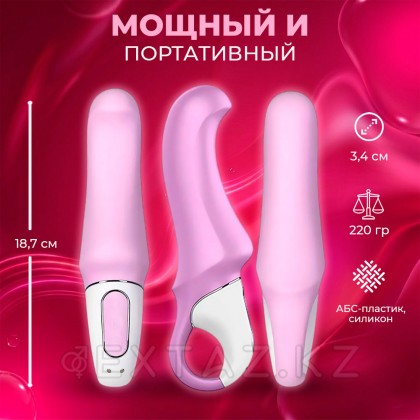 Satisfyer 